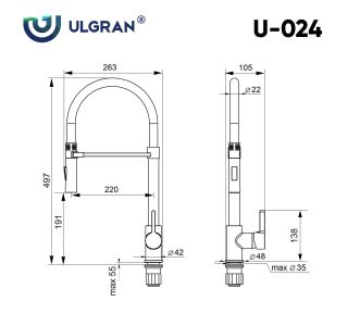 Смеситель для кухни Ulgran Classic U-024-310 с высоким гибким изливом серый